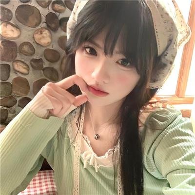 让我疯狂