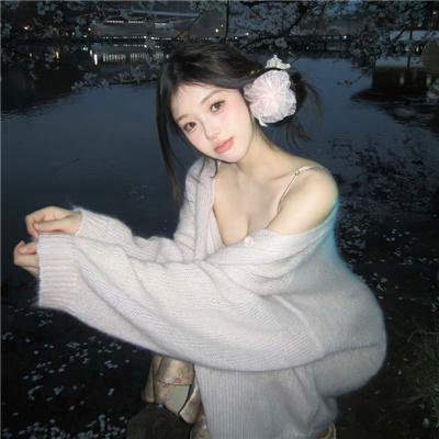 目标小姐